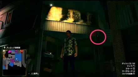 ラブボックス65