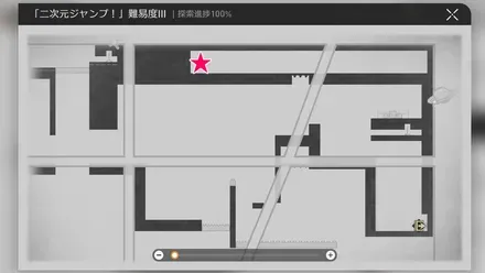 学院渡り廊下初2マップ