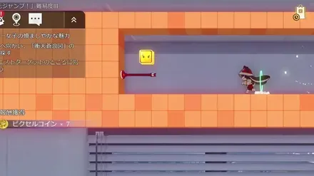 学院渡り廊下初2