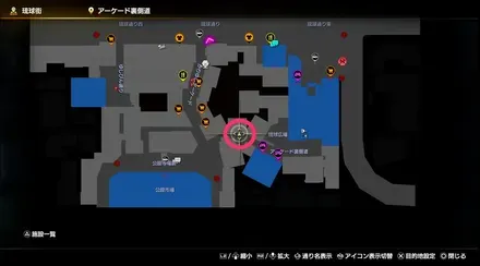 ラブボックス66