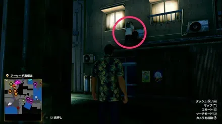 ラブボックス66