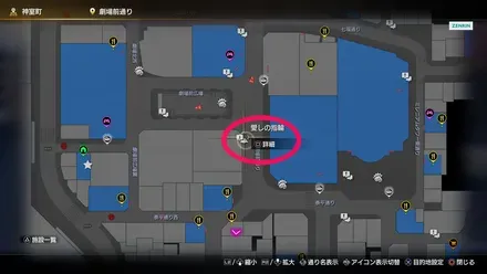 愛しの指輪画像