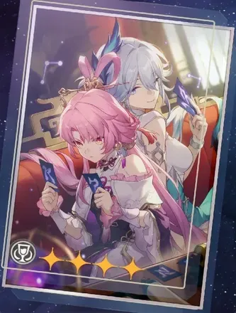 今日は好運画像