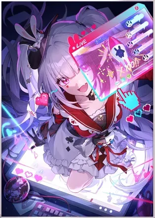 きらびやかな世界