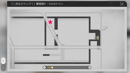学院図書館初2マップ