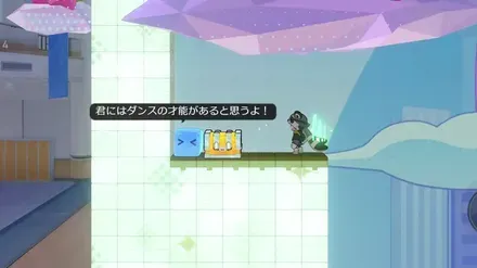 学院体育館戦利品1