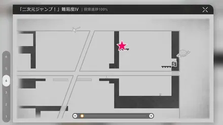 学院体育館戦利品5マップ