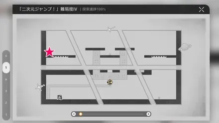 学院体育館戦利品6マップ