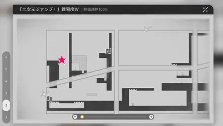 学院体育館初1マップ