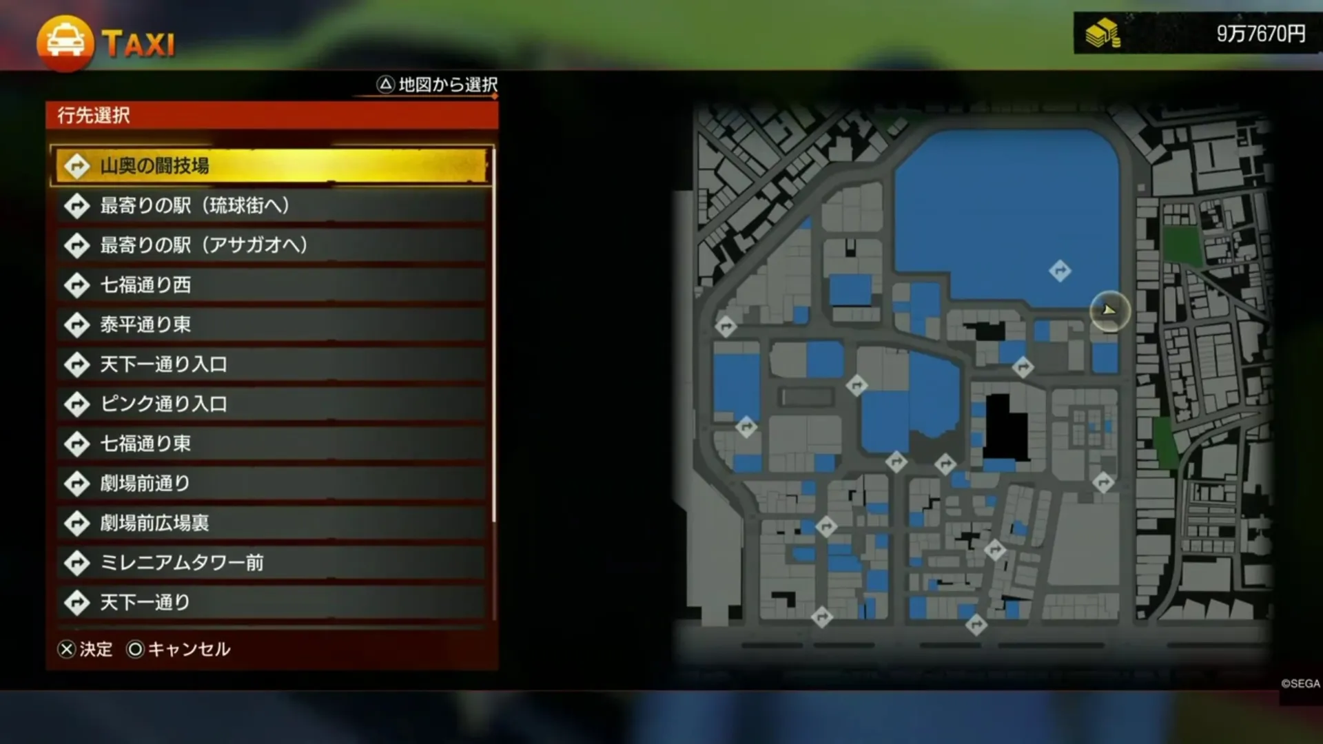 山奥の闘技場を選択