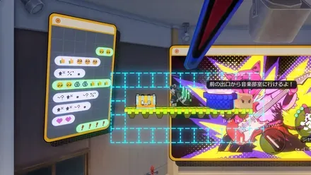 学院音楽教室戦利品2