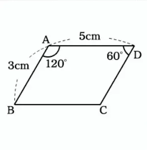 辺BCの長さは何cmですか?