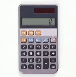 写真に写ったもののつづりとして正しいものはどれですか？