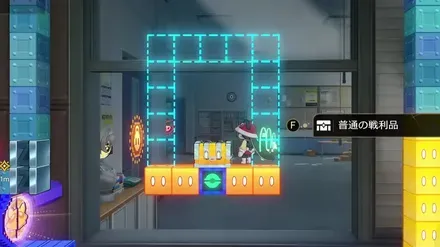 鳩川区二次元ジャンプ編集部戦利品2