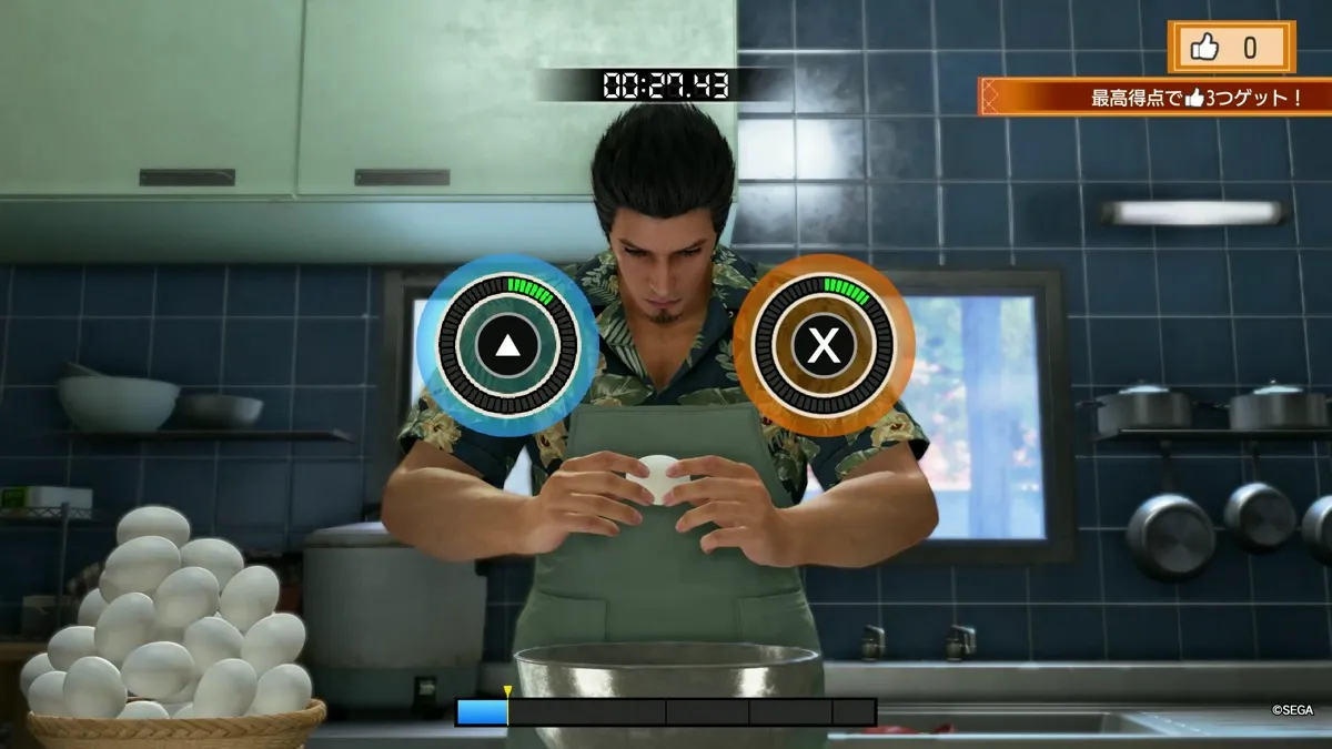 アサガオキッチン