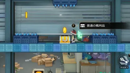 鳩川編集部戦利品4