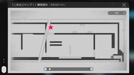 鳩川編集初マップ