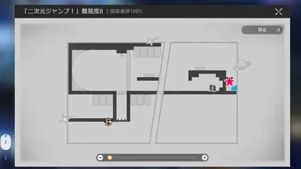 鳩川沿い西初マップ