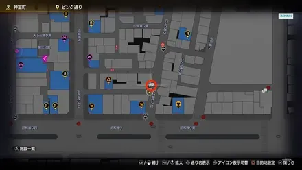 それでも人生は続く画像