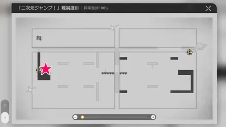 鳩川沿い東戦利品1マップ