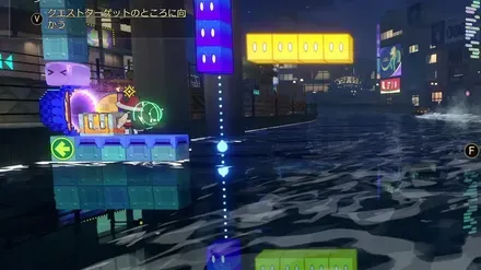 鳩川沿い東戦利品1