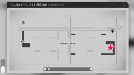 鳩川沿い東初マップ