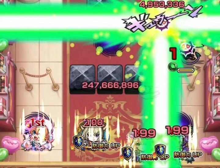 天使→ドクロの順で倒す