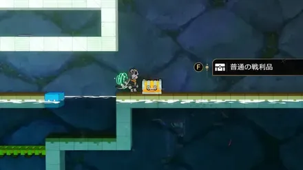 鳩川疑似花萼横戦利品1