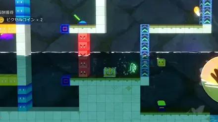 鳩川疑似花萼横戦利品2