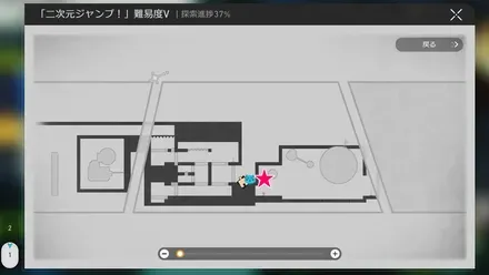 鳩川疑似花萼横初マップ