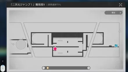 鳩川疑似花萼横タヌキマップ