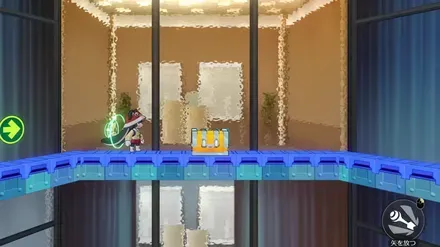 鳩川ボス戦利品1