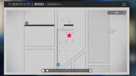 鳩川ボス初マップ