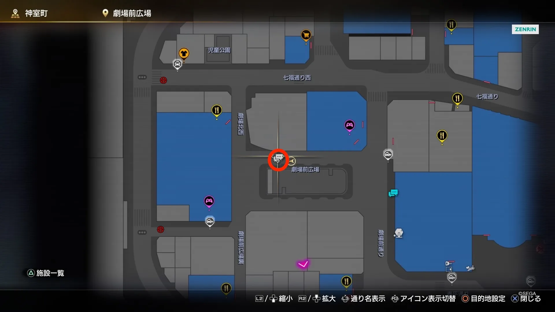 ポケットの中にはマップ