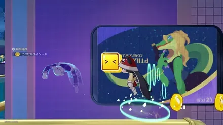 二次元ジャンプ