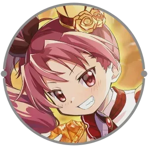 紅珠焼菓の画像