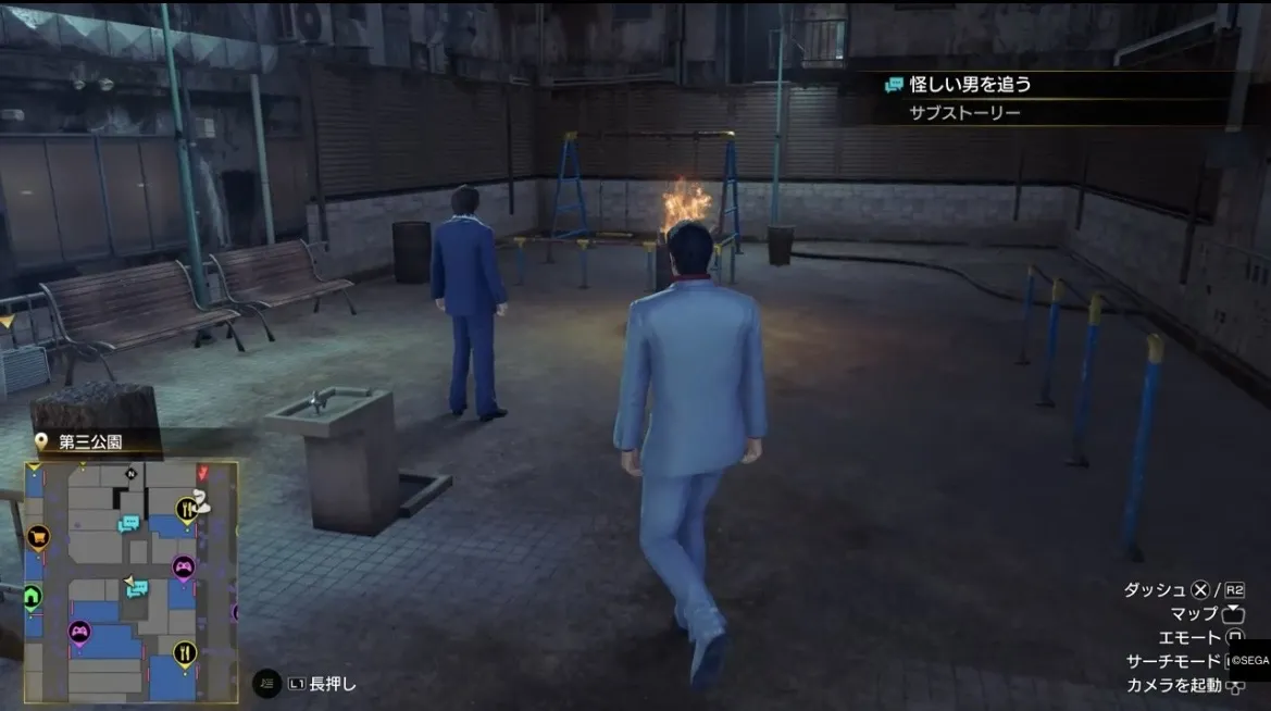 第三公園にいる男に近づく