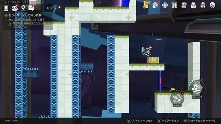 二次元ジャンプ