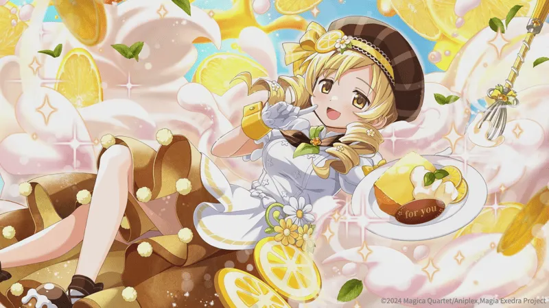 パンナ・ヴォルティコーザ