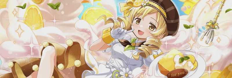 パティシエールマミ