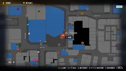 ようこそ情報社会へ画像