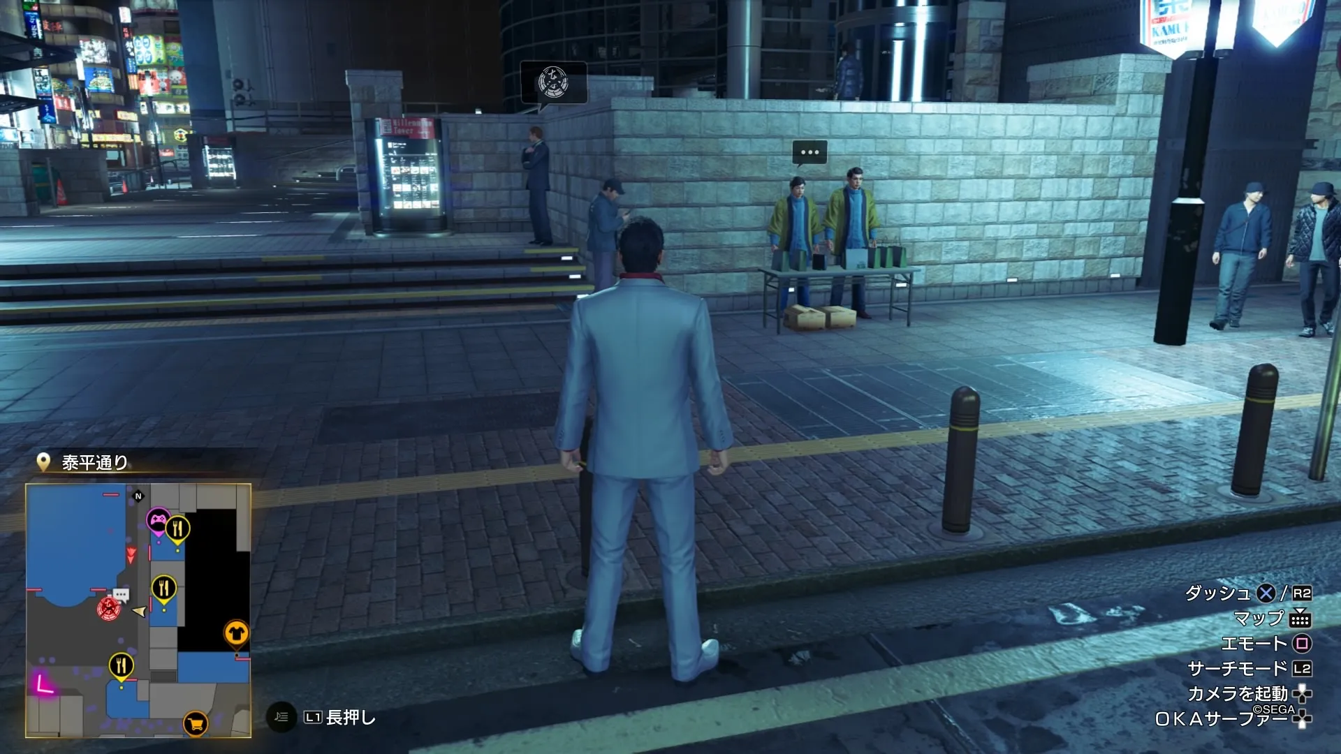 ミレニアムタワー付近のハッピ姿の男に話しかける