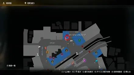 マージャンキャンプ