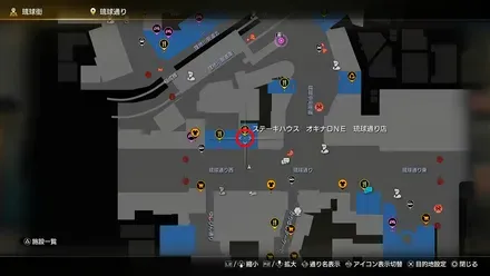 ステーキハウスオキナONE琉球通り店