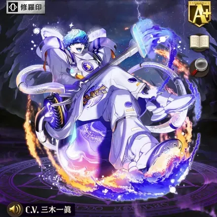 オセロニアの［星屑集めの清掃員］ダスティの画像