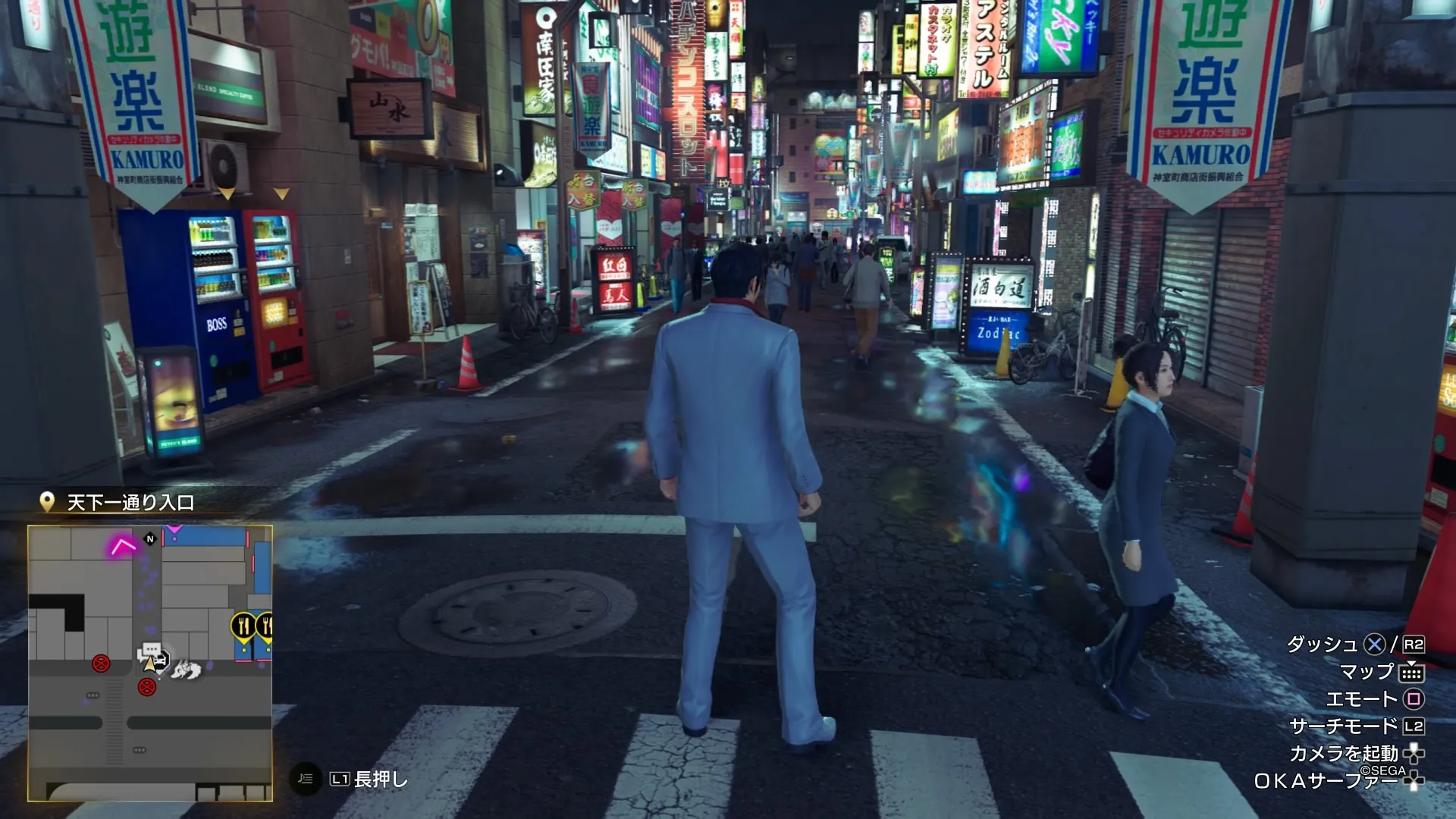 サブストーリー発生