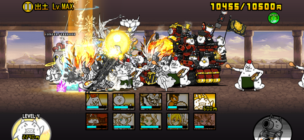 立ち回り参考画像