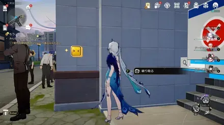 二次元シティ名もなき初⑧