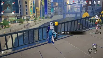 二次元シティ名もなき初⑨