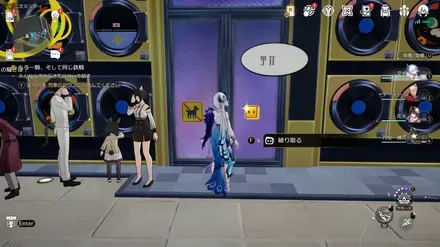 二次元シティ名もなき初⑥